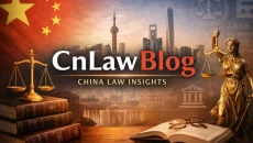 CnLawBLog