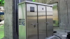 Enclosures Reliable