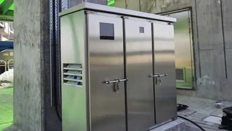 Enclosures Reliable