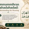 Uammammihran Fahadahadad