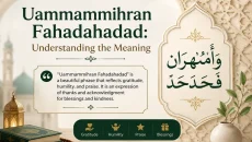 Uammammihran Fahadahadad